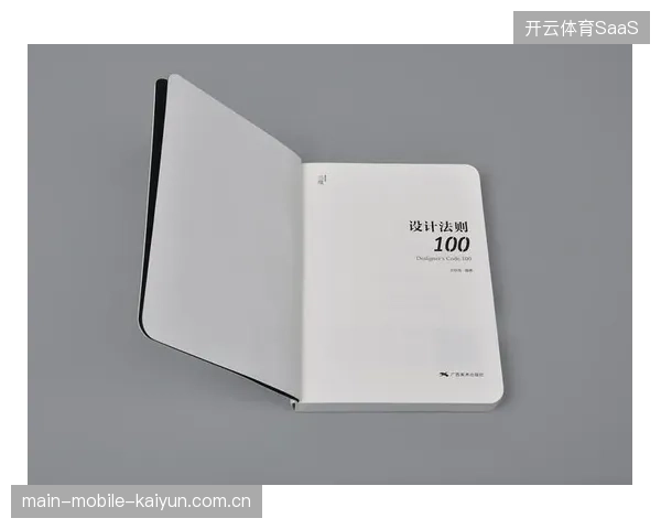 盲目追求大模型接入，部分世界杯数字化项目正在浪费带宽算力